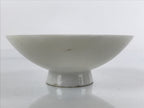 Japanese Porcelain Sake Cup Vtg Sakazuki Guinomi Crane Sunrise Pine White G197