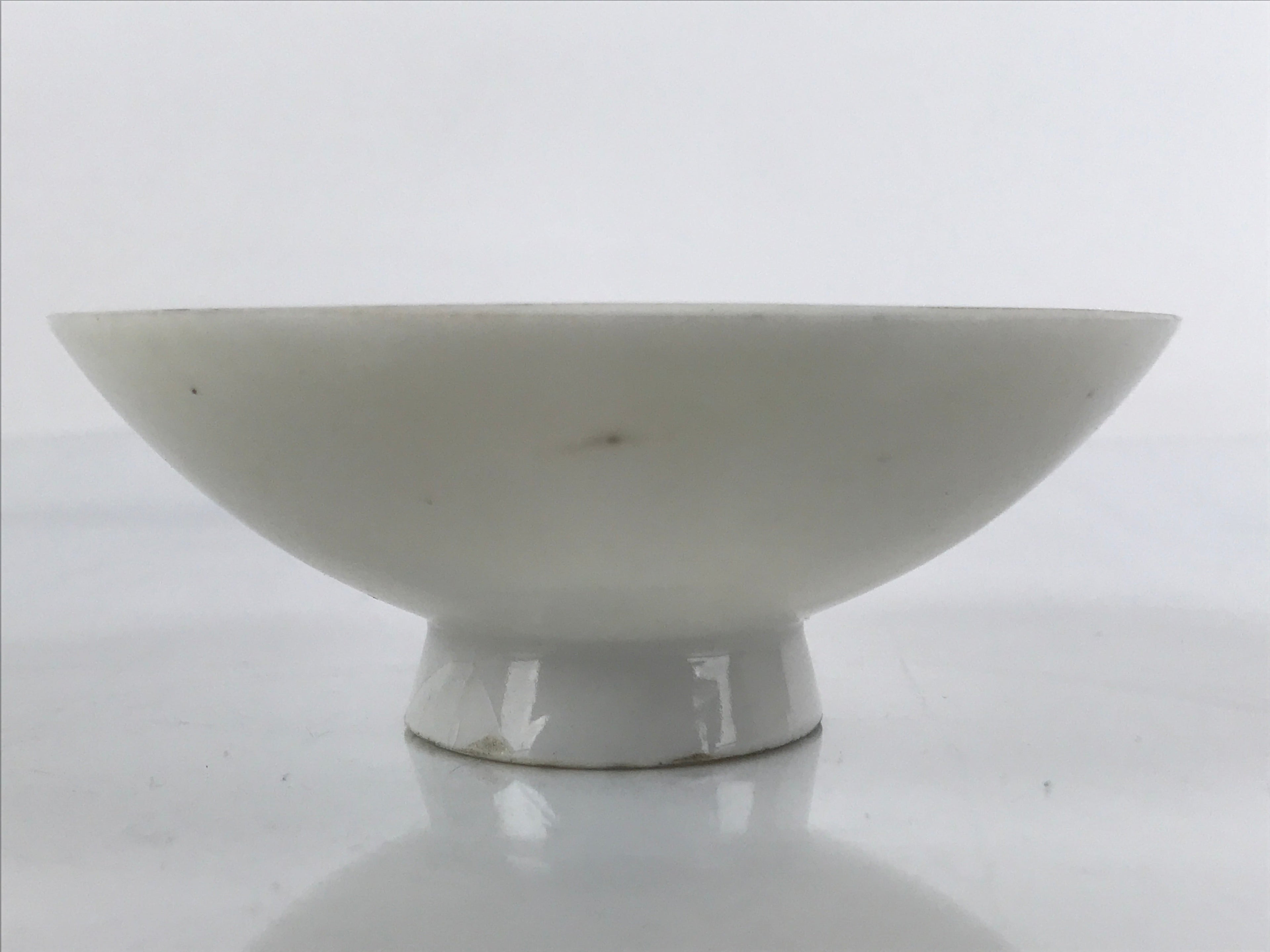 Japanese Porcelain Sake Cup Vtg Sakazuki Guinomi Crane Sunrise Pine White G197