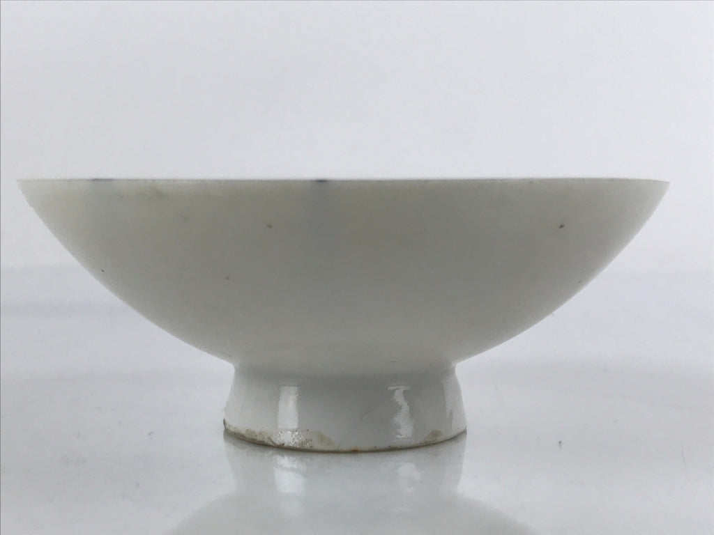 Japanese Porcelain Sake Cup Vtg Sakazuki Guinomi Crane Sunrise Pine White G197