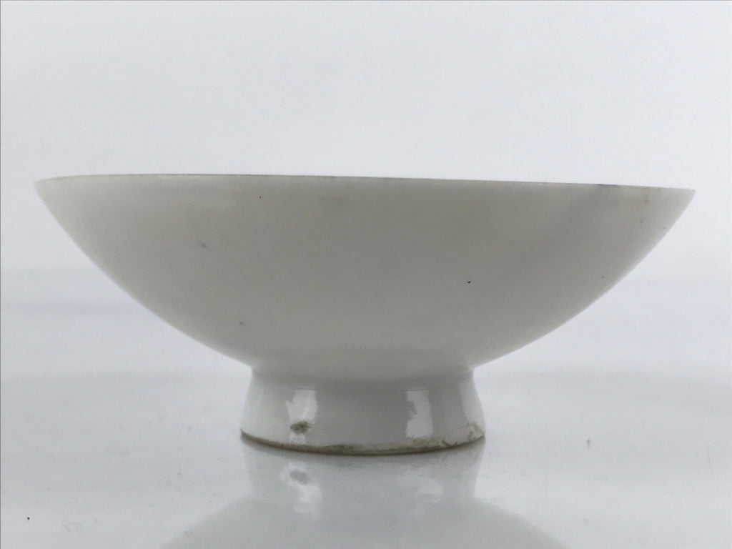 Japanese Porcelain Sake Cup Vtg Sakazuki Guinomi Crane Sunrise Pine White G197