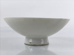 Japanese Porcelain Sake Cup Vtg Sakazuki Guinomi Crane Sunrise Pine White G197