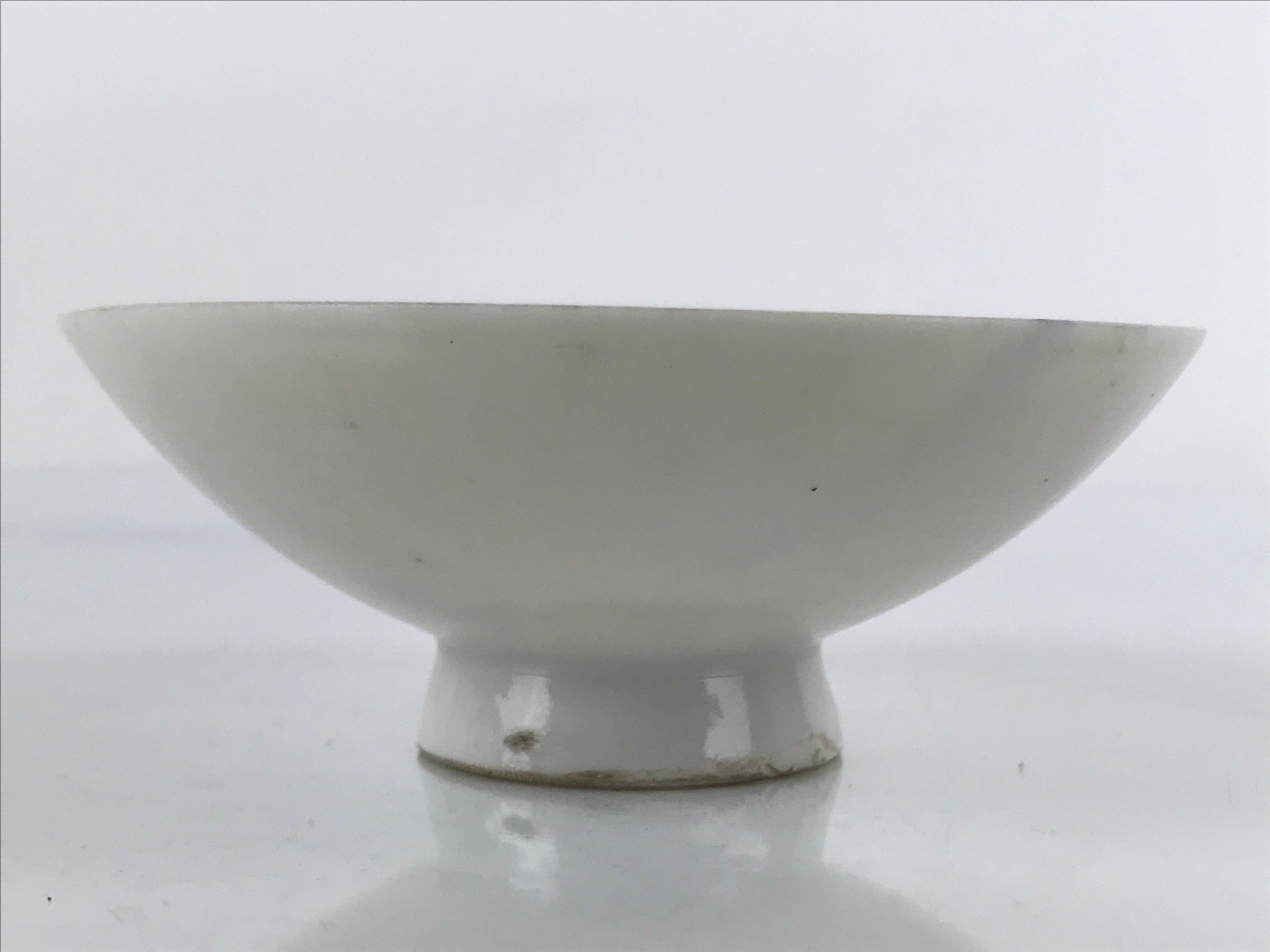 Japanese Porcelain Sake Cup Vtg Sakazuki Guinomi Crane Sunrise Pine White G197