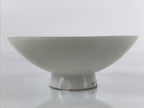 Japanese Porcelain Sake Cup Vtg Sakazuki Guinomi Crane Sunrise Pine White G197