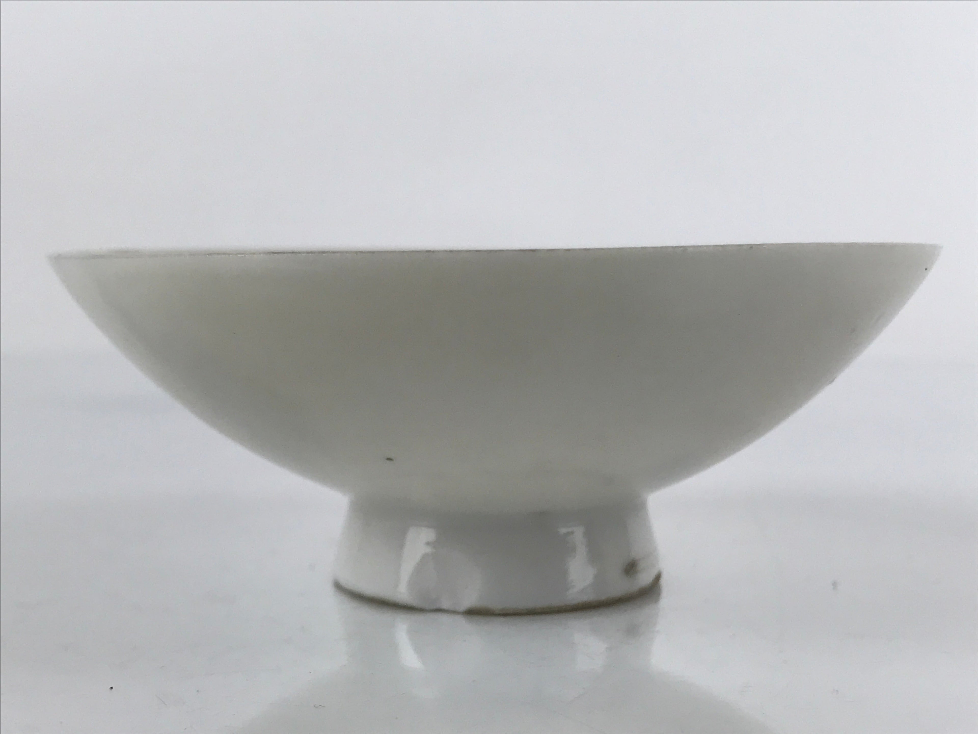 Japanese Porcelain Sake Cup Vtg Sakazuki Guinomi Crane Sunrise Pine White G197