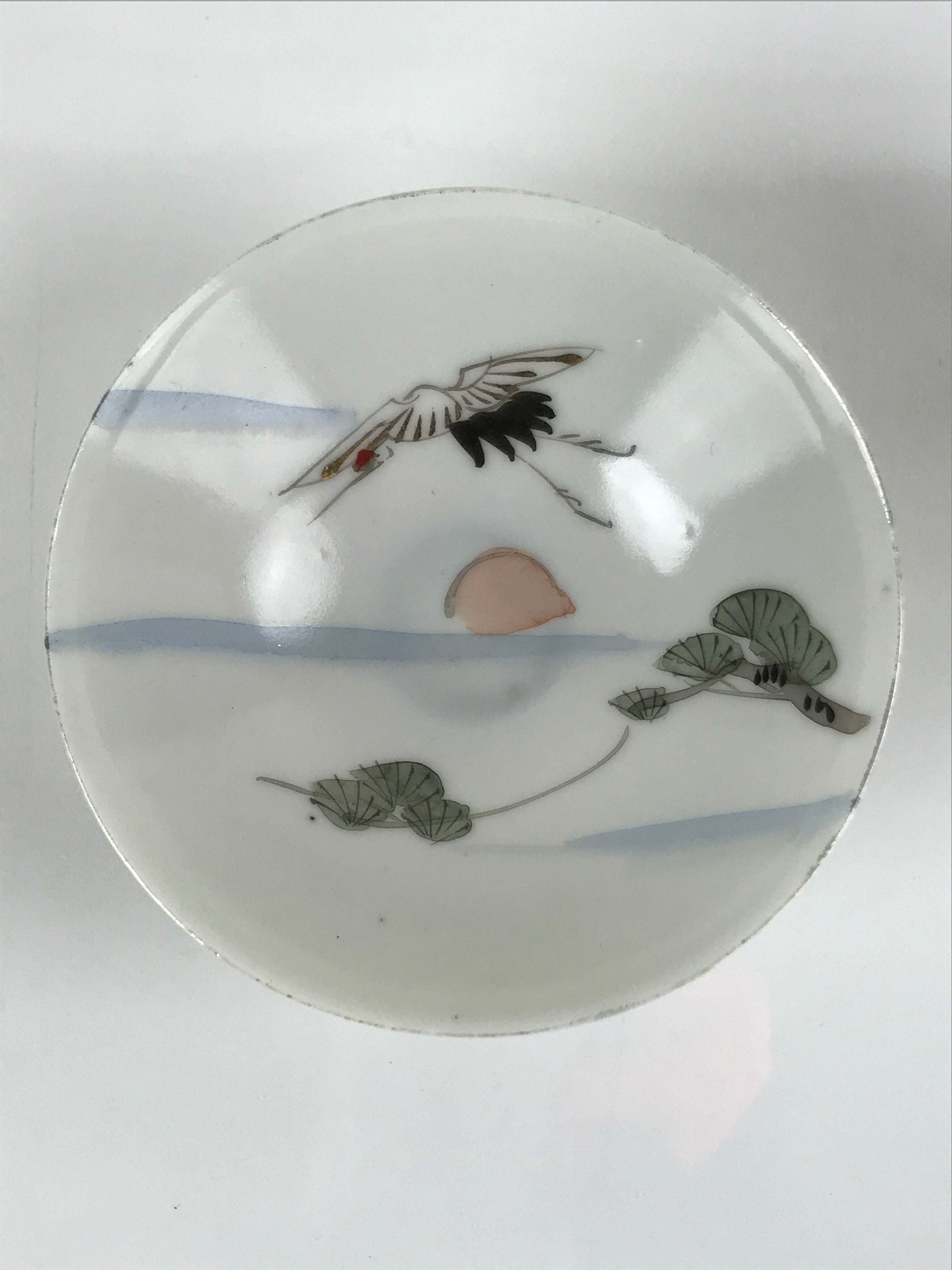 Japanese Porcelain Sake Cup Vtg Sakazuki Guinomi Crane Sunrise Pine White G197