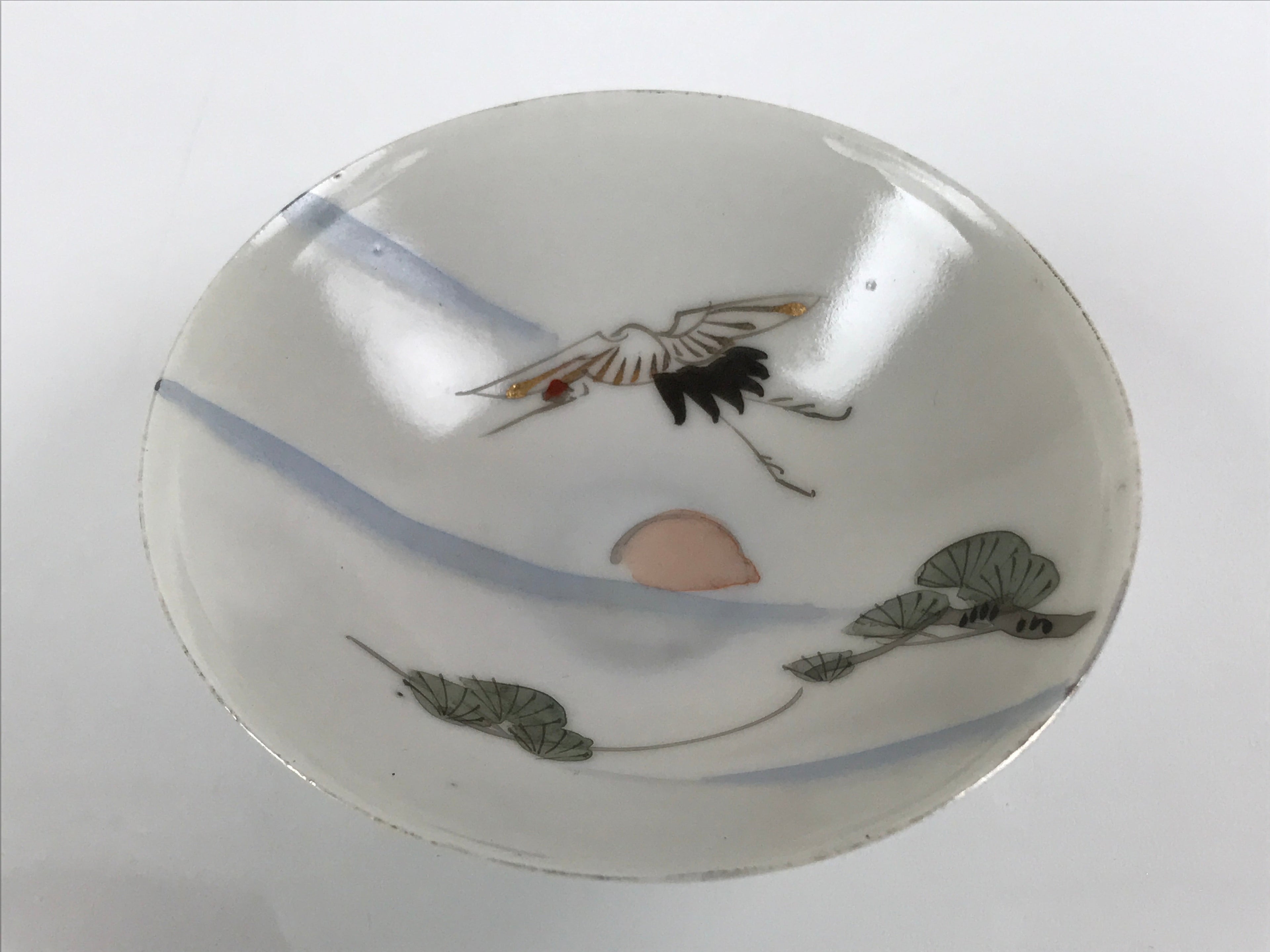 Japanese Porcelain Sake Cup Vtg Sakazuki Guinomi Crane Sunrise Pine White G197