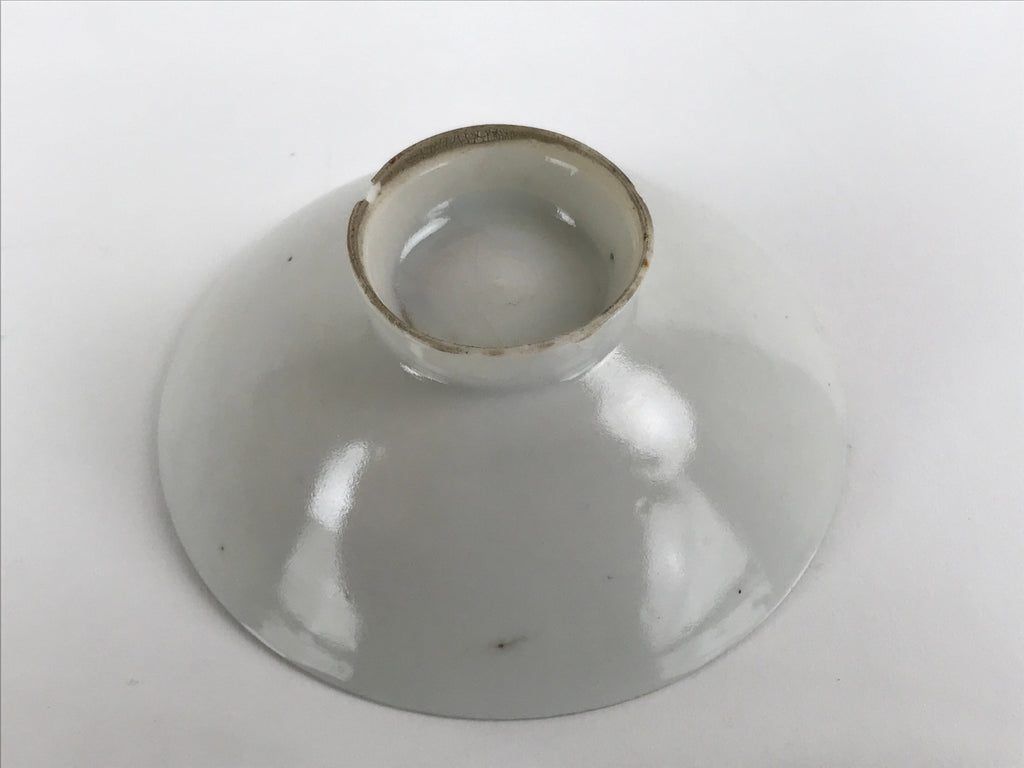 Japanese Porcelain Sake Cup Vtg Sakazuki Guinomi Crane Sunrise Pine White G197