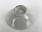 Japanese Porcelain Sake Cup Vtg Sakazuki Guinomi Crane Sunrise Pine White G197