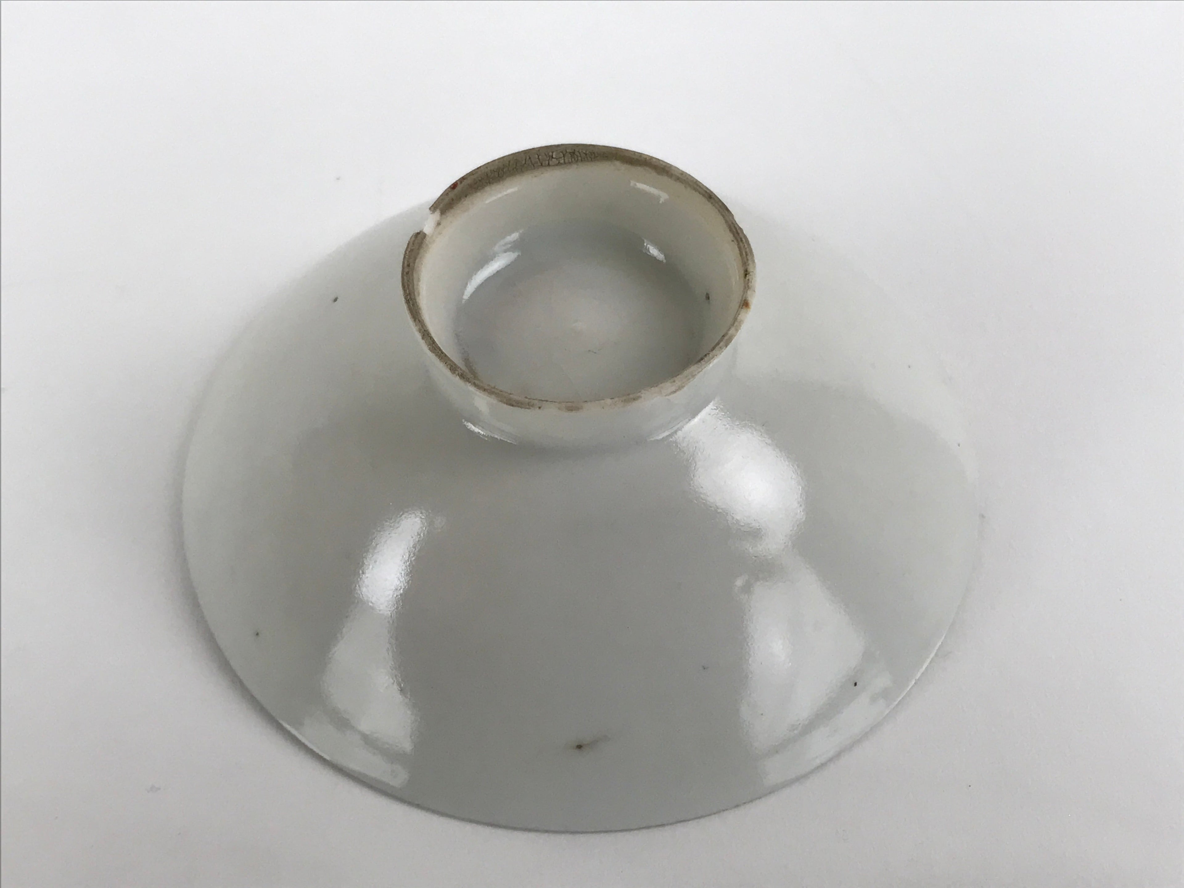 Japanese Porcelain Sake Cup Vtg Sakazuki Guinomi Crane Sunrise Pine White G197