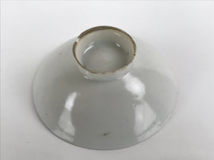 Japanese Porcelain Sake Cup Vtg Sakazuki Guinomi Crane Sunrise Pine White G197