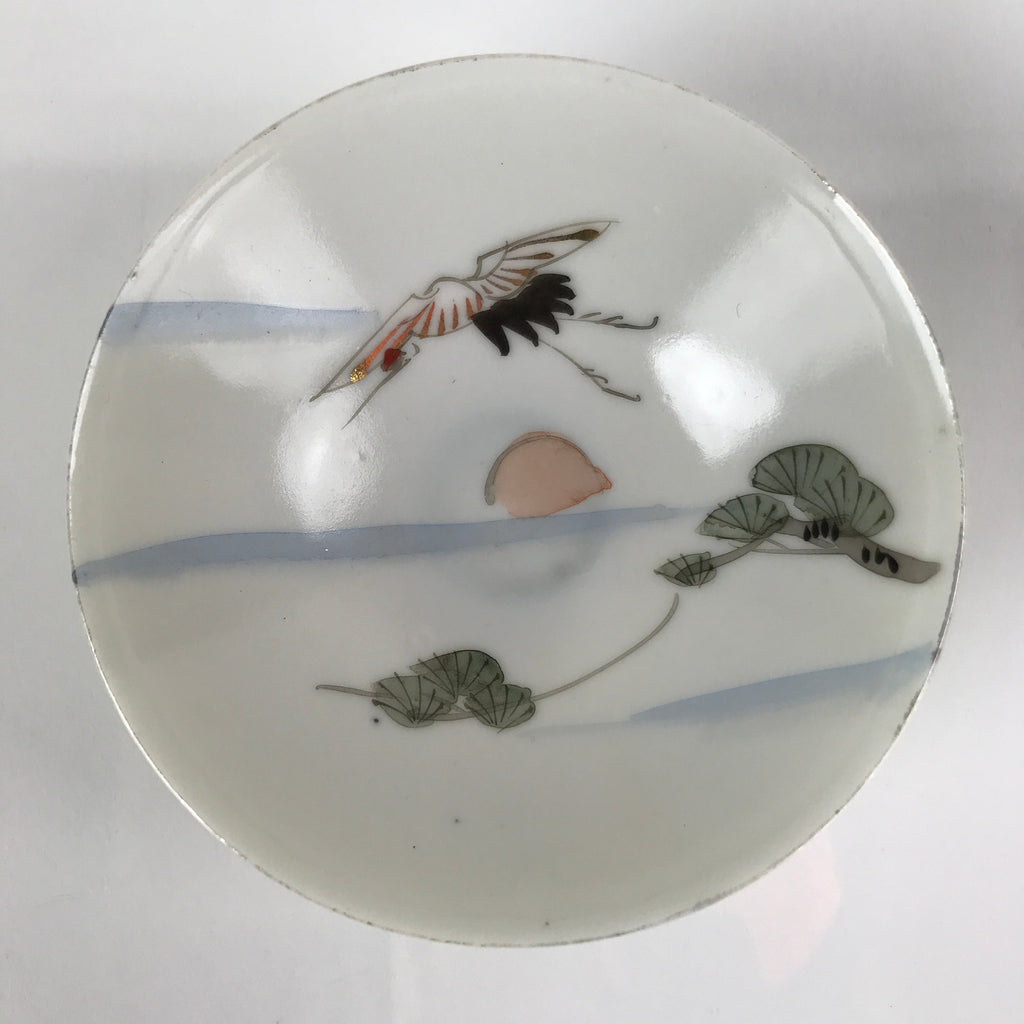 Japanese Porcelain Sake Cup Vtg Sakazuki Guinomi Crane Sunrise Pine White G197