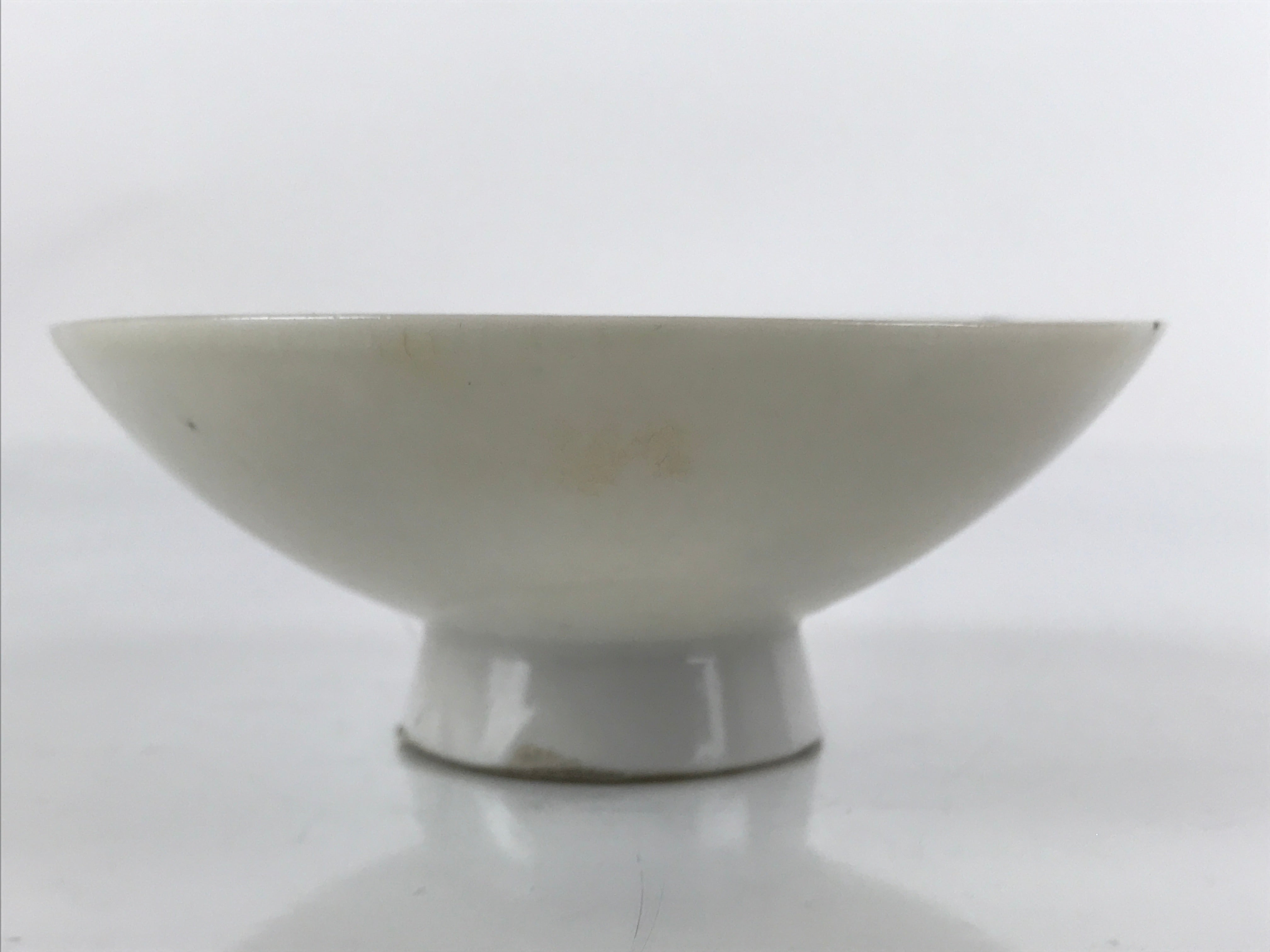 Japanese Porcelain Sake Cup Vtg Sakazuki Guinomi Crane Sunrise Pine White G198