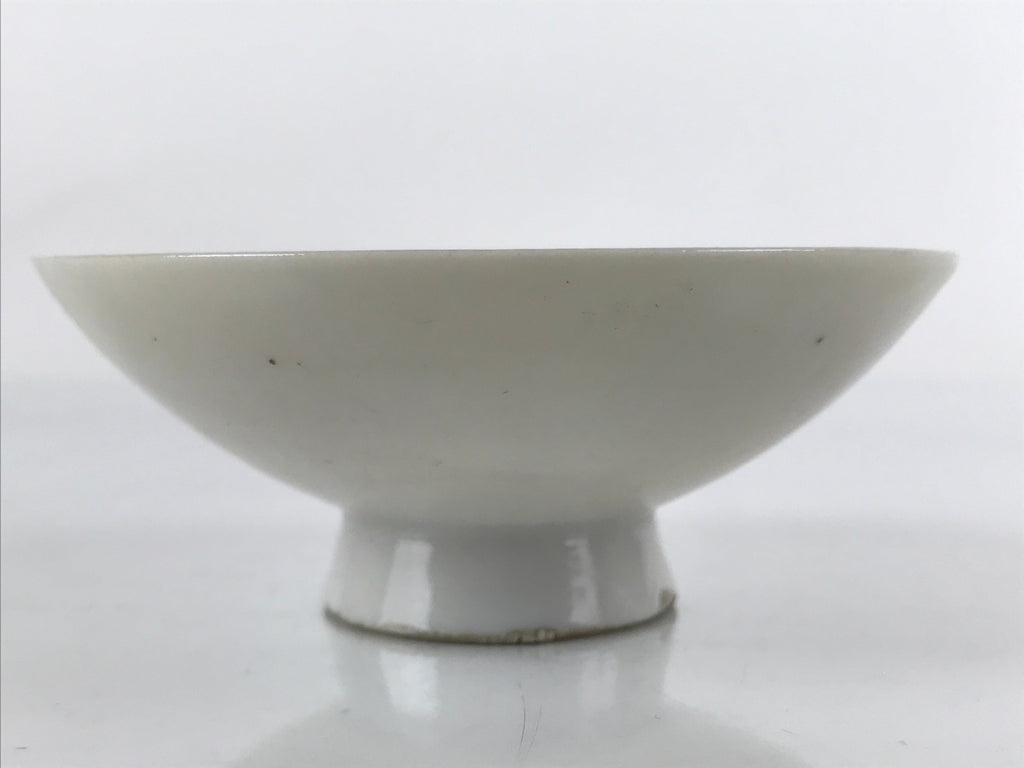 Japanese Porcelain Sake Cup Vtg Sakazuki Guinomi Crane Sunrise Pine White G198