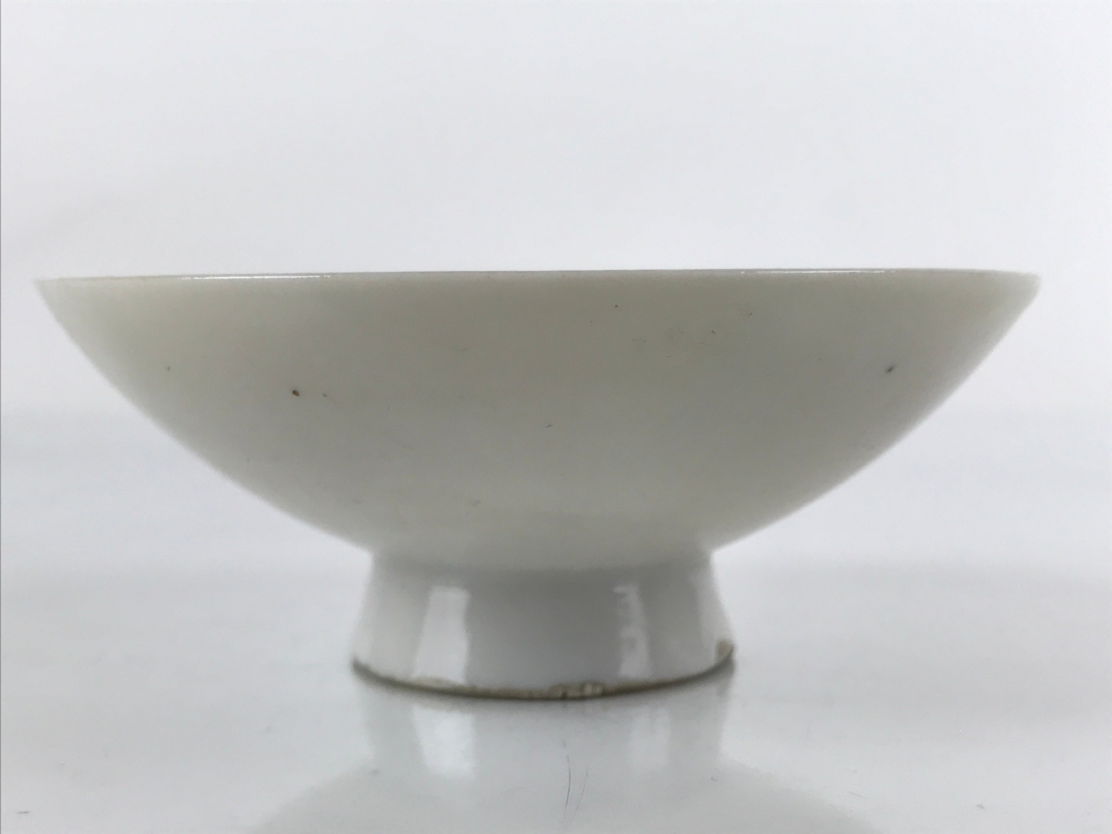 Japanese Porcelain Sake Cup Vtg Sakazuki Guinomi Crane Sunrise Pine White G198
