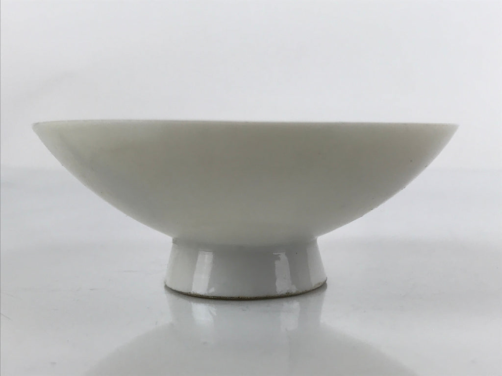 Japanese Porcelain Sake Cup Vtg Sakazuki Guinomi Crane Sunrise Pine White G198