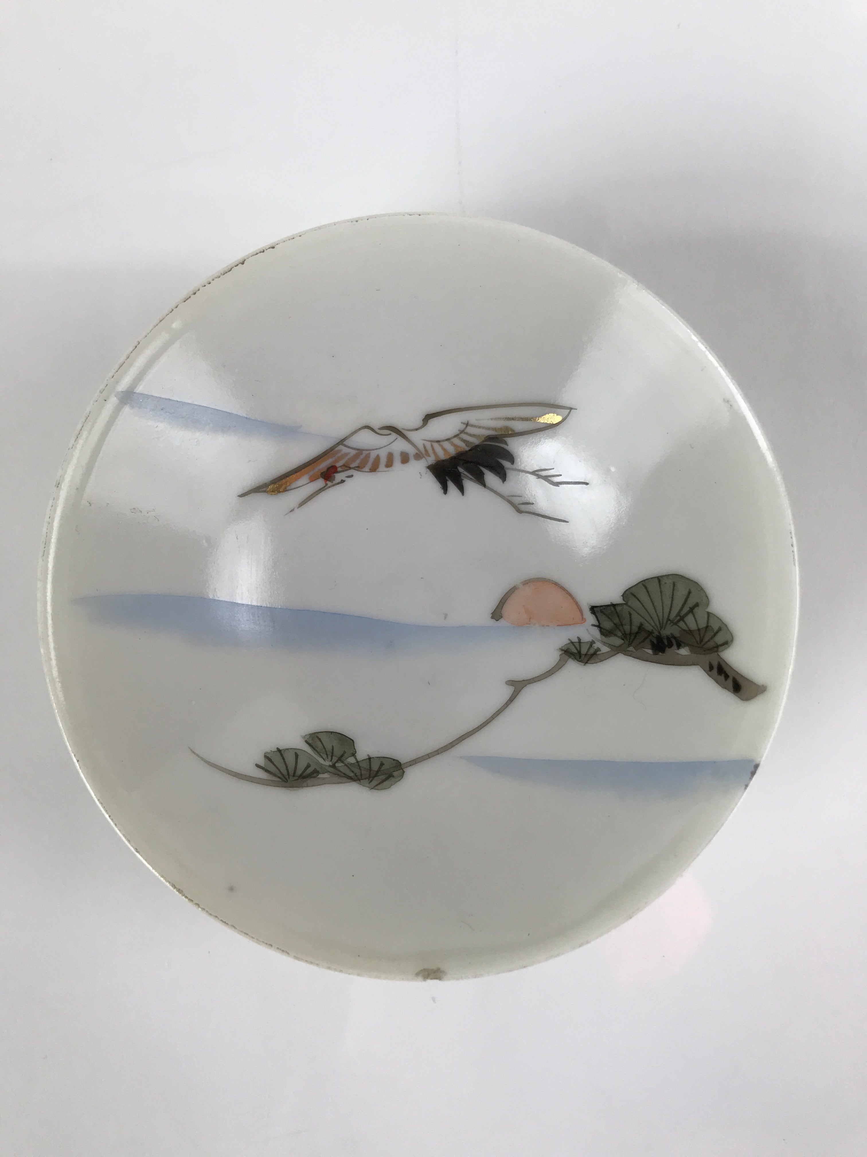 Japanese Porcelain Sake Cup Vtg Sakazuki Guinomi Crane Sunrise Pine White G198