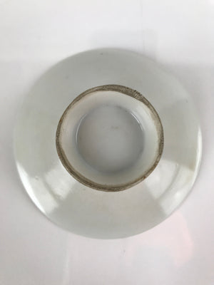 Japanese Porcelain Sake Cup Vtg Sakazuki Guinomi Crane Sunrise Pine White G198