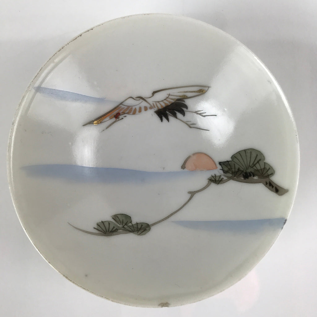 Japanese Porcelain Sake Cup Vtg Sakazuki Guinomi Crane Sunrise Pine White G198