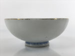 Japanese Porcelain Sake Cup Vtg Sakazuki Guinomi Minogame Turtle White Gold G215