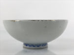 Japanese Porcelain Sake Cup Vtg Sakazuki Guinomi Minogame Turtle White Gold G215