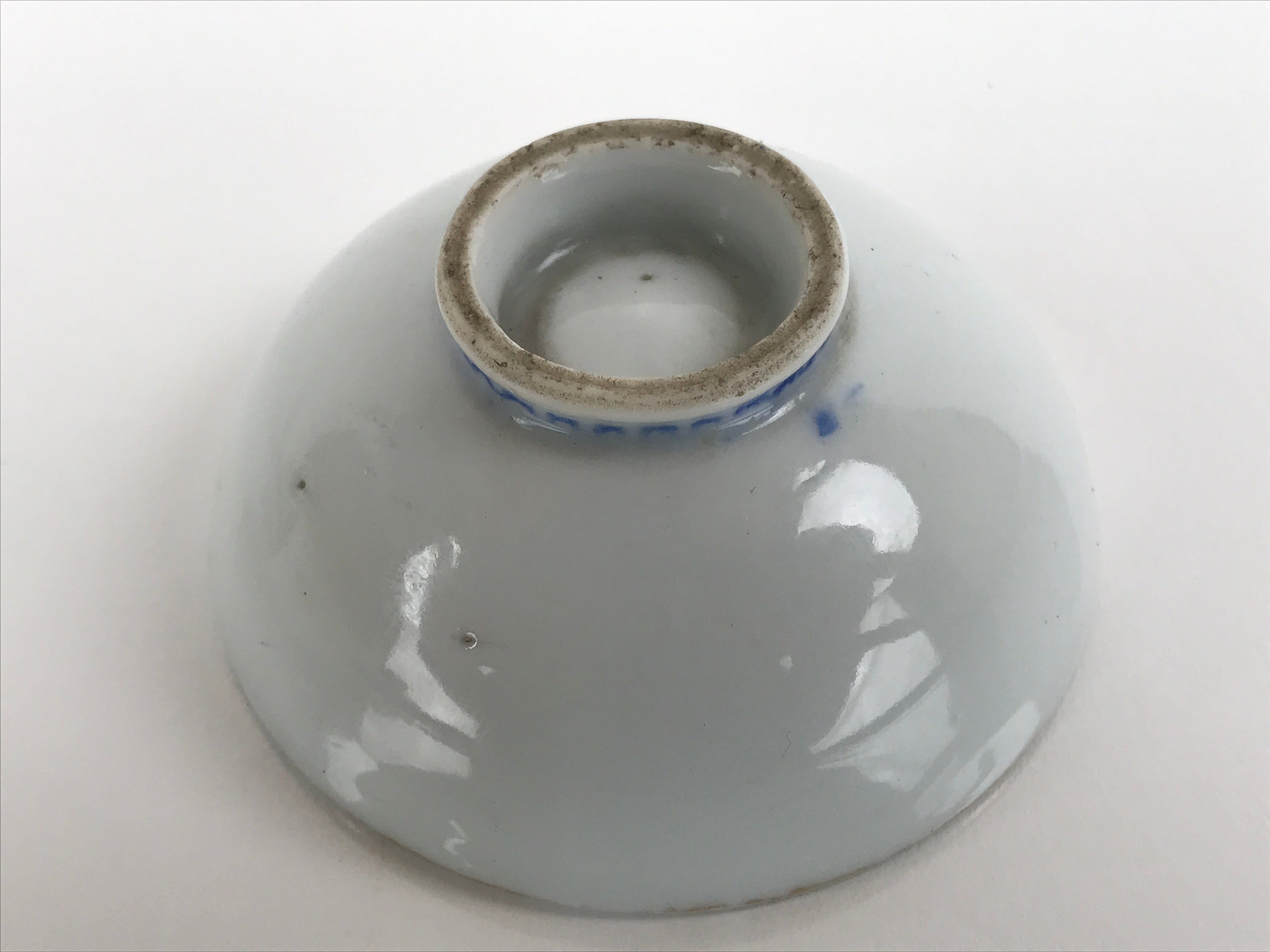 Japanese Porcelain Sake Cup Vtg Sakazuki Guinomi Minogame Turtle White Gold G215