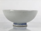 Japanese Porcelain Sake Cup Vtg Sakazuki Guinomi Minogame Turtle White Gold G216
