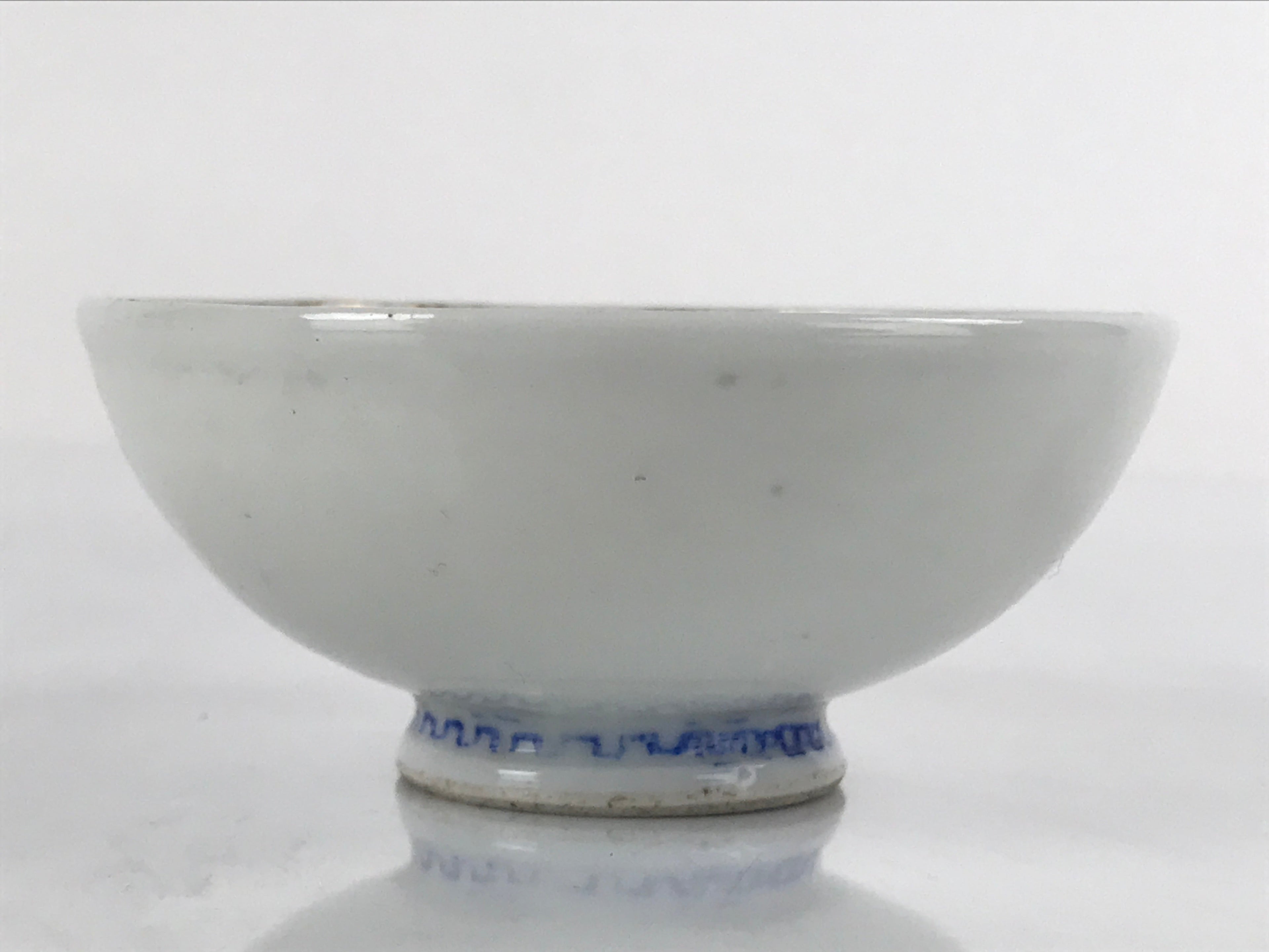 Japanese Porcelain Sake Cup Vtg Sakazuki Guinomi Minogame Turtle White Gold G216