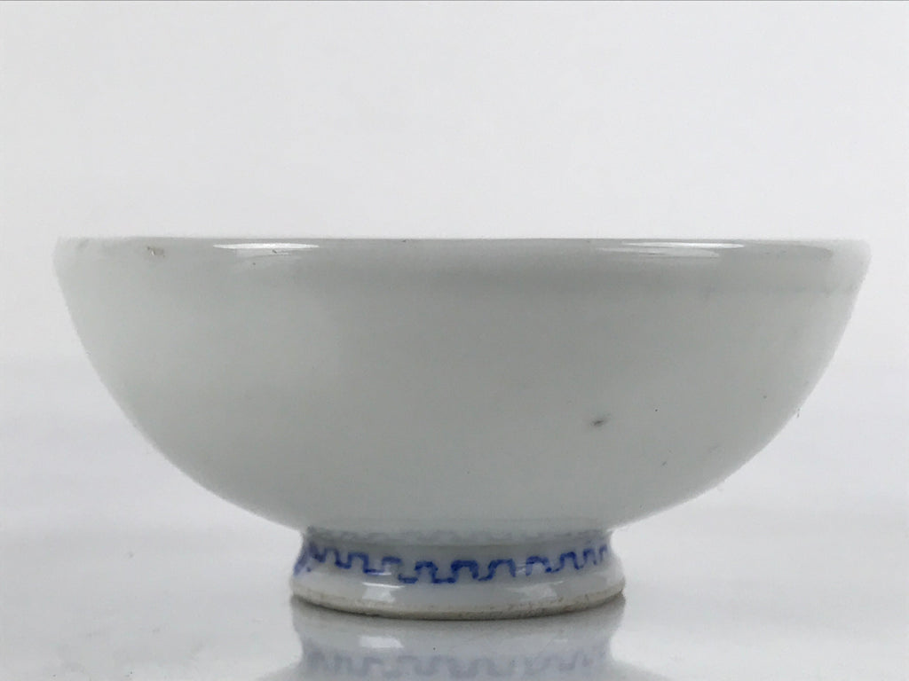 Japanese Porcelain Sake Cup Vtg Sakazuki Guinomi Minogame Turtle White Gold G216