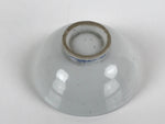 Japanese Porcelain Sake Cup Vtg Sakazuki Guinomi Minogame Turtle White Gold G216