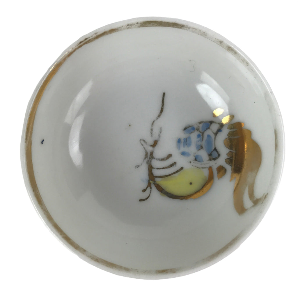 Japanese Porcelain Sake Cup Vtg Sakazuki Guinomi Minogame Turtle White Gold G216