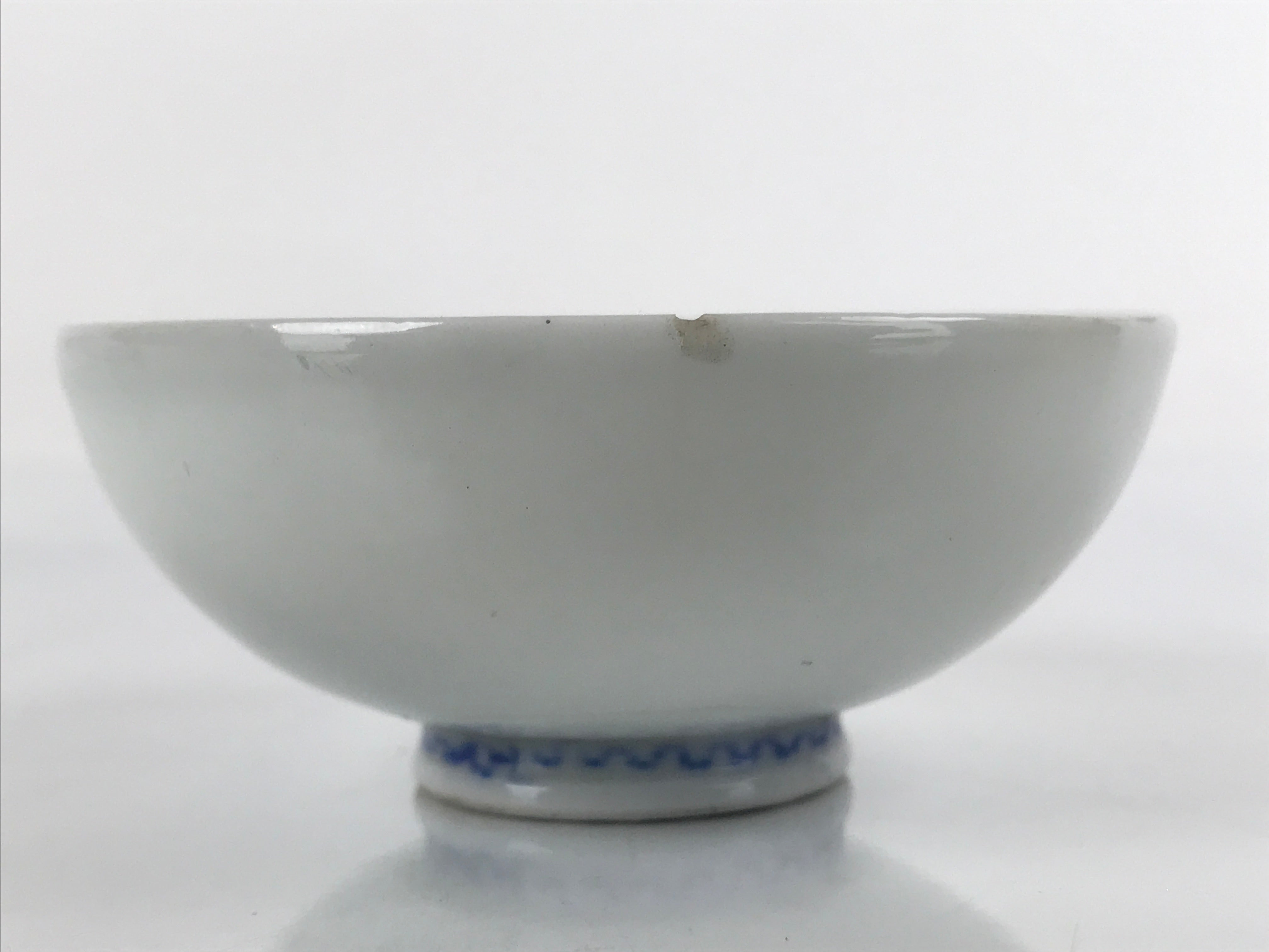 Japanese Porcelain Sake Cup Vtg Sakazuki Guinomi Minogame Turtle White Gold G217