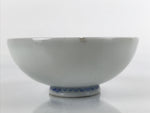 Japanese Porcelain Sake Cup Vtg Sakazuki Guinomi Minogame Turtle White Gold G217