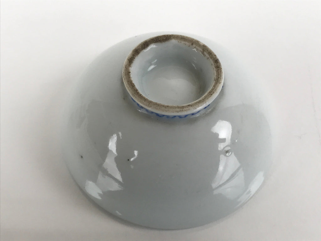 Japanese Porcelain Sake Cup Vtg Sakazuki Guinomi Minogame Turtle White Gold G217