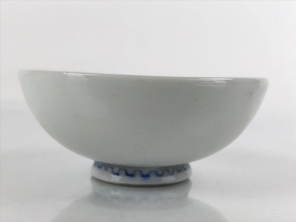 Japanese Porcelain Sake Cup Vtg Sakazuki Guinomi Minogame Turtle White Gold G218