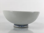 Japanese Porcelain Sake Cup Vtg Sakazuki Guinomi Minogame Turtle White Gold G218
