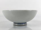 Japanese Porcelain Sake Cup Vtg Sakazuki Guinomi Minogame Turtle White Gold G218