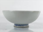 Japanese Porcelain Sake Cup Vtg Sakazuki Guinomi Minogame Turtle White Gold G219