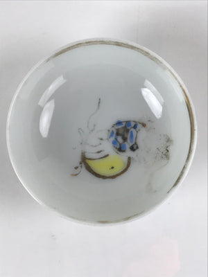 Japanese Porcelain Sake Cup Vtg Sakazuki Guinomi Minogame Turtle White Gold G219