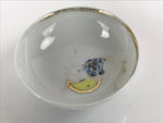 Japanese Porcelain Sake Cup Vtg Sakazuki Guinomi Minogame Turtle White Gold G219