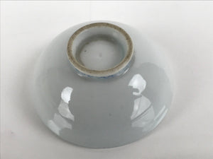 Japanese Porcelain Sake Cup Vtg Sakazuki Guinomi Minogame Turtle White Gold G219