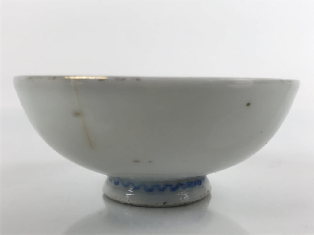 Japanese Porcelain Sake Cup Vtg Sakazuki Guinomi Minogame Turtle White Gold G220