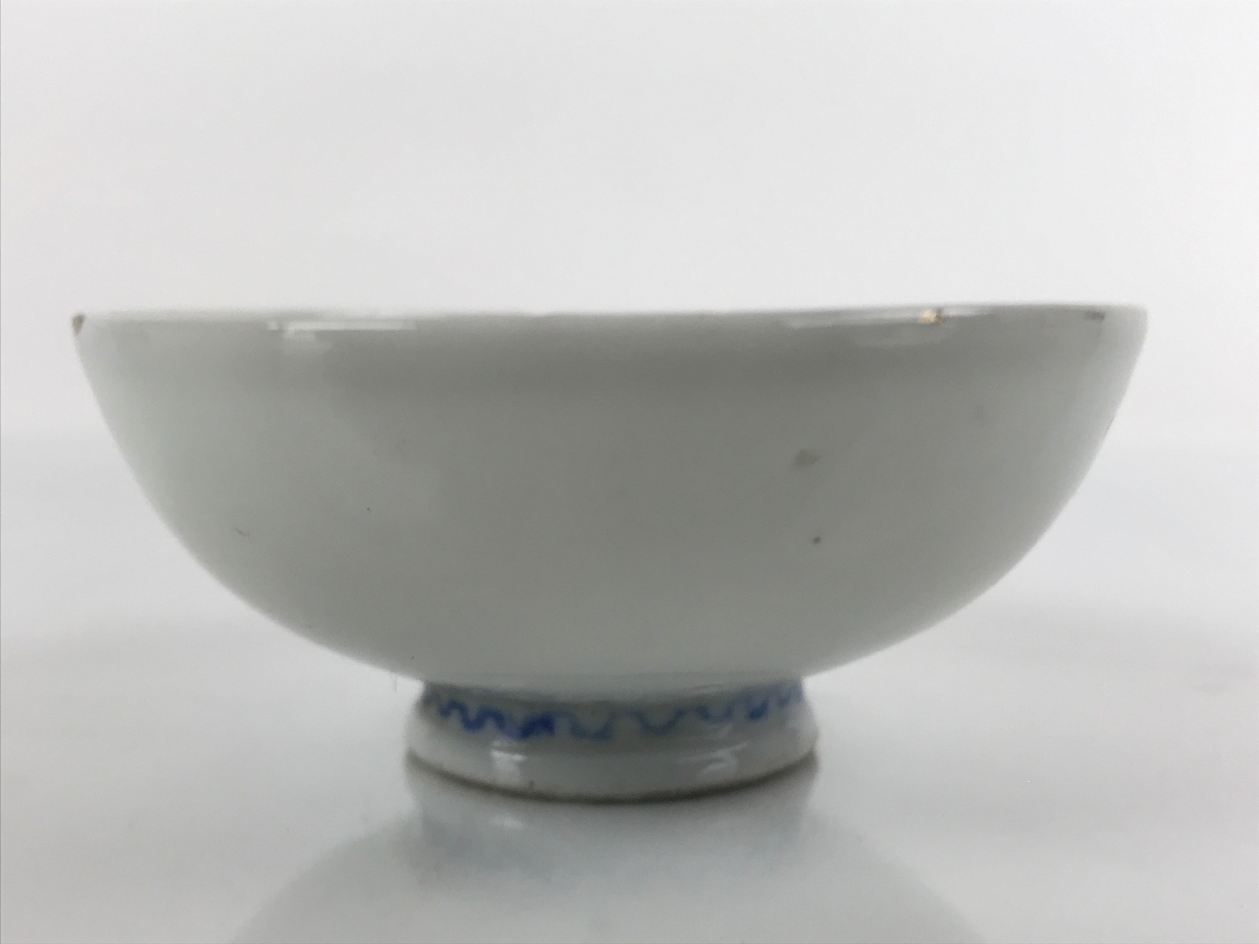 Japanese Porcelain Sake Cup Vtg Sakazuki Guinomi Minogame Turtle White Gold G220