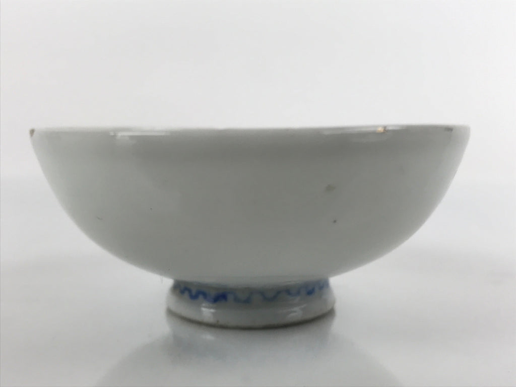 Japanese Porcelain Sake Cup Vtg Sakazuki Guinomi Minogame Turtle White Gold G220