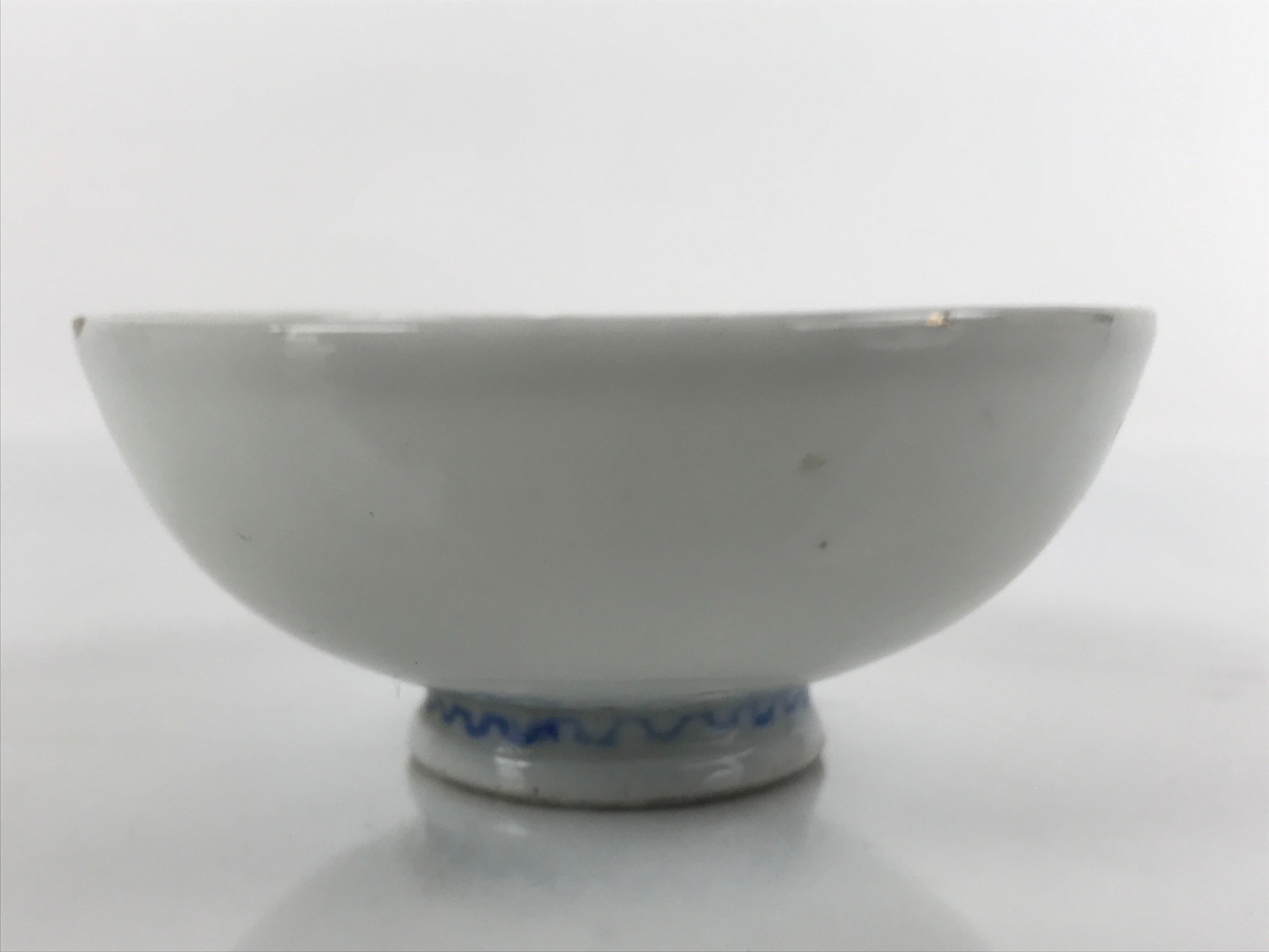 Japanese Porcelain Sake Cup Vtg Sakazuki Guinomi Minogame Turtle White Gold G220