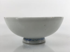 Japanese Porcelain Sake Cup Vtg Sakazuki Guinomi Minogame Turtle White Gold G220