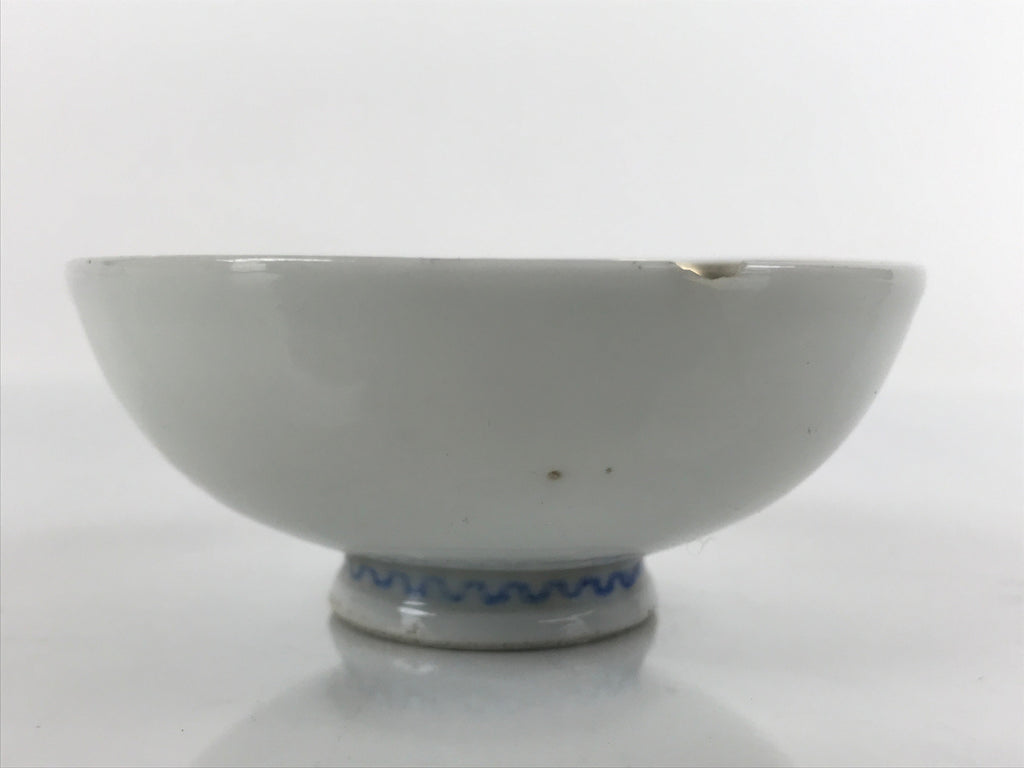 Japanese Porcelain Sake Cup Vtg Sakazuki Guinomi Minogame Turtle White Gold G220