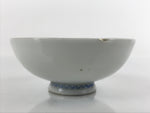 Japanese Porcelain Sake Cup Vtg Sakazuki Guinomi Minogame Turtle White Gold G220