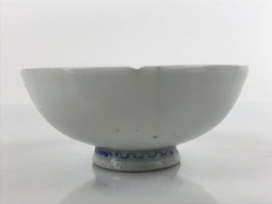 Japanese Porcelain Sake Cup Vtg Sakazuki Guinomi Minogame Turtle White Gold G220