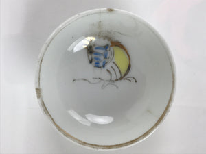 Japanese Porcelain Sake Cup Vtg Sakazuki Guinomi Minogame Turtle White Gold G220