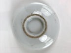 Japanese Porcelain Sake Cup Vtg Sakazuki Guinomi Minogame Turtle White Gold G220